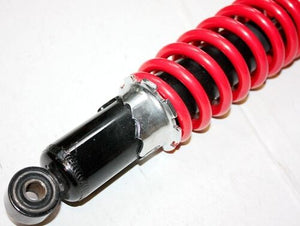 305mm Rear Shock Absorber Shocker Suspension QUAD DIRT BIKE ATV DUNE BUGGY